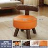 Taburete Pequeño para el Hogar con Respaldo, Taburete Giratorio para Niños, Taburete para Cambiarse los Zapatos en la Entrada, Silla Pequeña Específica para Bebés, Taburete Bajo