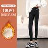 Leggings de caxemira, calças femininas, roupas externas, outono e inverno, cintura alta, emagrecimento, roupas externas, leggings grossas de algodão, forradas de lã, leggings femininas
