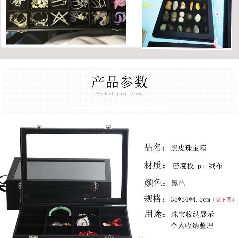 详情4.jpg