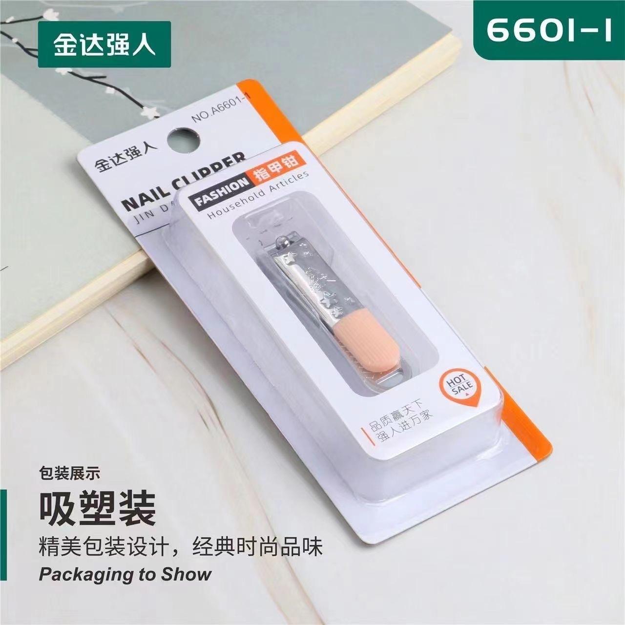A6601-1