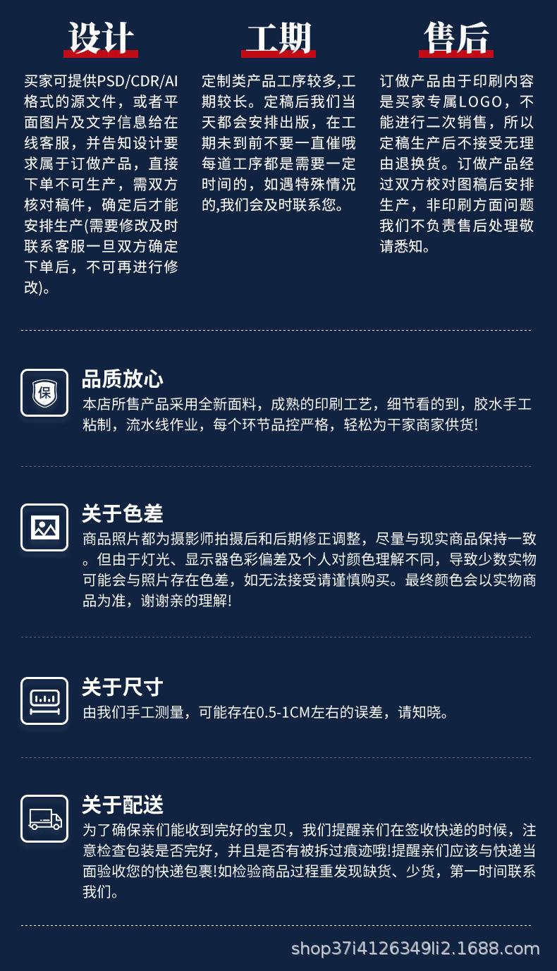 1727830572 - 副本.png