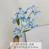 Flores Artificiales Iris de Alice Orquídea Orquídea Cola de Golondrina Flores Artificiales Realistas de Alta Gama Decoración de Arreglo Floral para Hogar y Boda