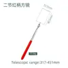 Herramienta de recogida magnética Yunbei Barra de absorción de hierro magnético Barra de extensión telescópica Herramienta de reparación de automóviles Espejo cuadrado Espejo redondo Cabezal de linterna