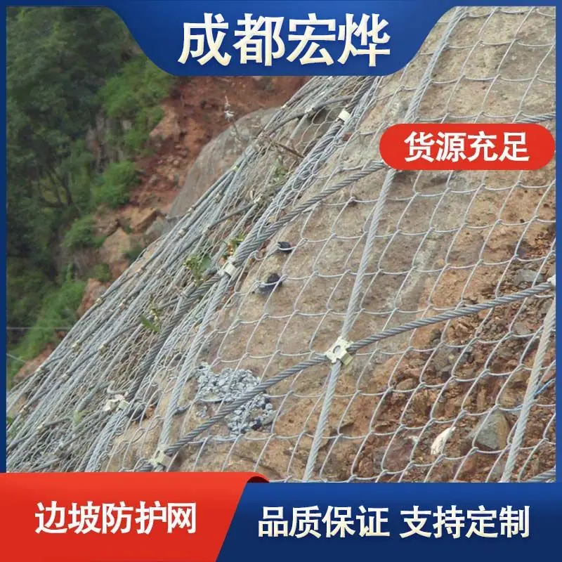 边3