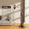 Suporte de Celular para Transmissão ao Vivo Transfronteiriça, Cantilever de Metal Ajustável, Universal para Tablet e Celular, Peça Única, Dropshipping, Atacado