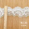 Nuevo ribete de encaje, cordón floral calado, cordón floral bordado, dobladillo de falda de ropa, decoración de escote, encaje de malla, disponible para venta al por mayor