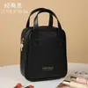 Nova Bolsa de Maquiagem Portátil com Grande Capacidade, Bolsa de Armazenamento de Cosméticos em Couro PU Amigável para Viagem, Disponível no Atacado a Partir de Uma Peça