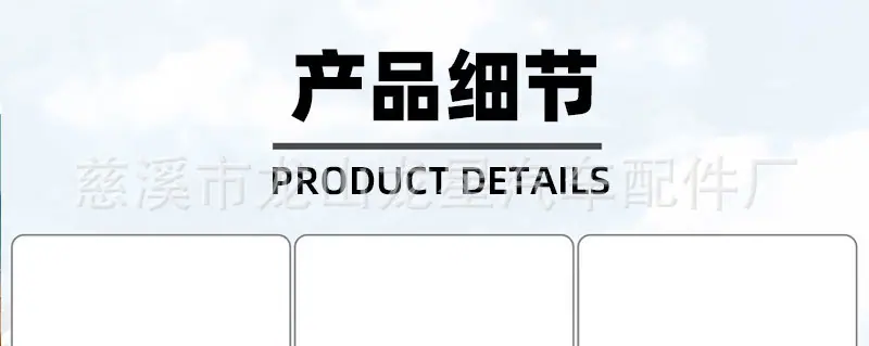 铜管详情_13
