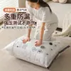 Bolsa de Almacenamiento al Vacío con Compresión para Ropa y Edredón Más Vendida de Amazon, Bolsa de Almacenamiento Sellada a Prueba de Polvo, Impresión Negra