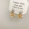 Elegantes Pendientes de Flor de Zirconia Microincrustada y Perla, Aguja de Plata, Pendientes Frescos, Lujo Ligero, Sentido Avanzado, Pendientes de Nicho