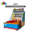 Juego de Cabina de Bolos Juego de Cabina de Carnaval Juego de Cabina Máquina de Juego Centro de Entretenimiento en Casa Ciudad de Videojuegos