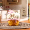 Osito Libro Rojo Postre Caja Sorpresa Mascota Linda Creativa Juguete de Moda Adorable Figura Adorno de Escritorio Venta Directa del Fabricante