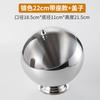 Tazón para Salsa de Acero Inoxidable para Tienda de Hot Pot Comercial, Frasco Inclinado para Condimentos, Tazón Pequeño Esférico para Malatang con Tapa, Vajilla de Autoservicio