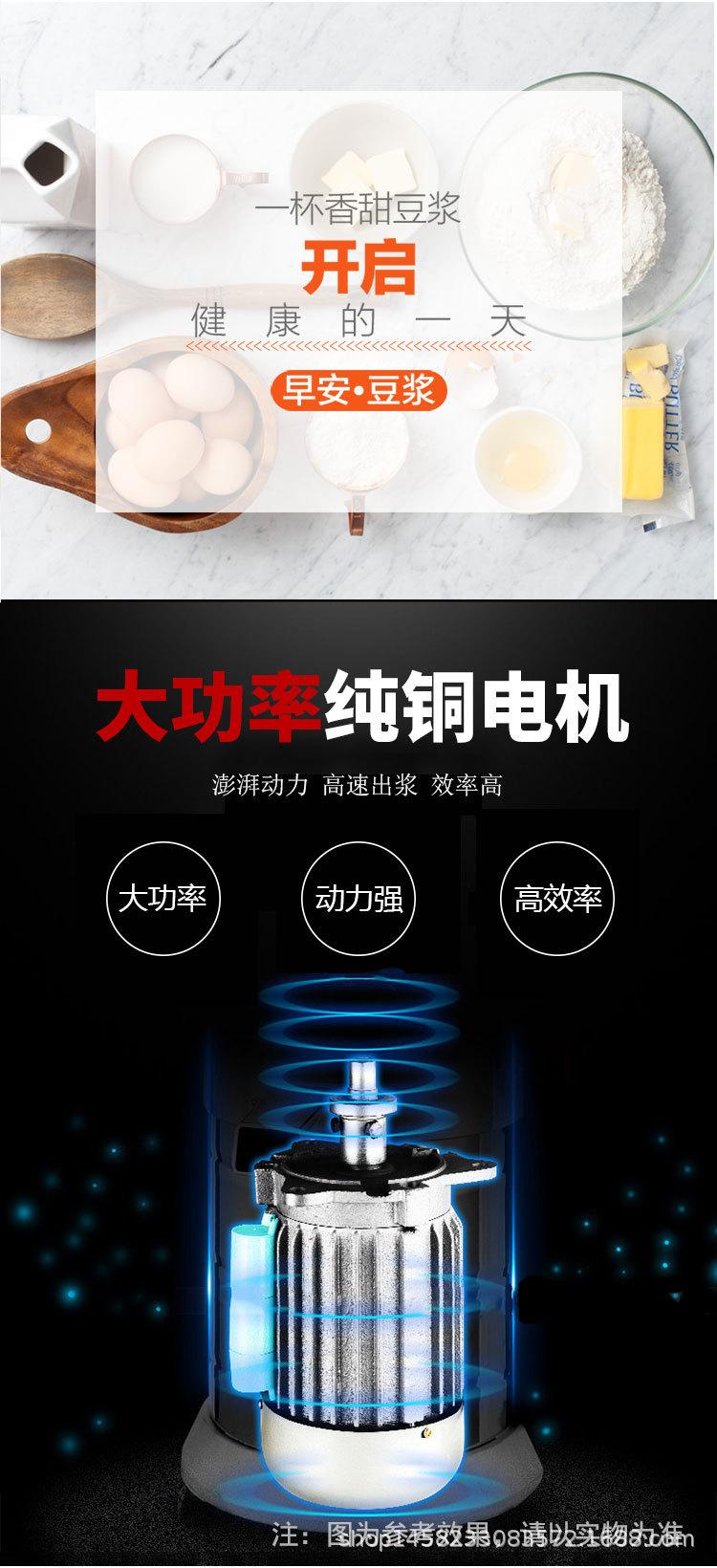 详情_03.jpg