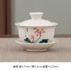 Taza de Té China Sancai de Cerámica Gaiwan Individual para Hogar Oficina Juego de Té Gongfu Tazón de Ofrenda Herramienta para Preparar Té