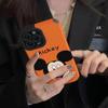 Adecuado para funda de teléfono Mickey de fondo naranja de dibujos animados para iPhone Apple 14/13 12/11 anticaídas 8p/XR funda suave de cobertura total