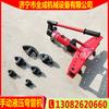 Quancheng Dobradora Manual de Tubos de Aço Hidráulica para Tubos de 2 polegadas Redondos, Máquina de Dobrar Topo para Tubos Galvanizados de 60mm, Fabricante de Dobradora Hidráulica de Tubos