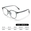 Baishi Fen Nuevo Modelo 8835TR Marco Redondo Retro Montura de Gafas Versátil para Cara Desnuda Celebridad de Internet Montura de Gafas Negra TR Danyang Gafas