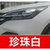 47. Caneta de retoque para carro Dongfeng Fengshen AX7AX4AX5AX3A60A30E, uma ferramenta especializada para retoque de carro