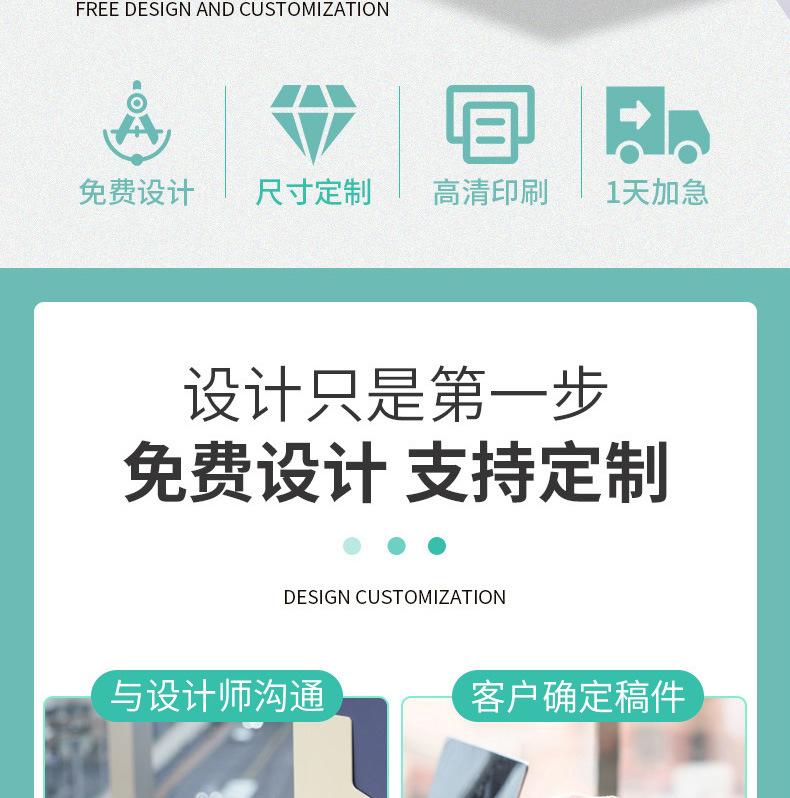 诊疗卡_02.jpg