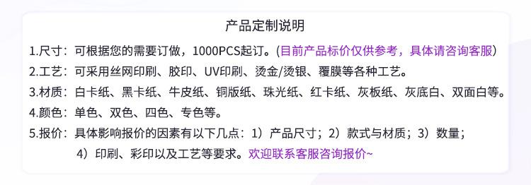 详情页头部1