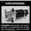 Sensor de Interruptor de Sensor de Protección de Pasador Expulsor de Molde Magnético Fuerte Ajustable para Máquina de Moldeo por Inyección Sensor de Confirmación de Restablecimiento Protector de Molde