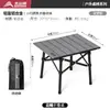 Mesa Plegable Ultraligera para Senderismo al Aire Libre Beishanlang Aleación de Aluminio Ligera Portátil para Camping Picnic Bc Mesa Pequeña