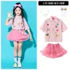 Trajes para la Presentación de Danza y Coro del Jardín de Infantes del 1 de Junio Conjunto Lindo de Falda de Tul Trajes de Porrista Infantil para la Presentación de Primaria