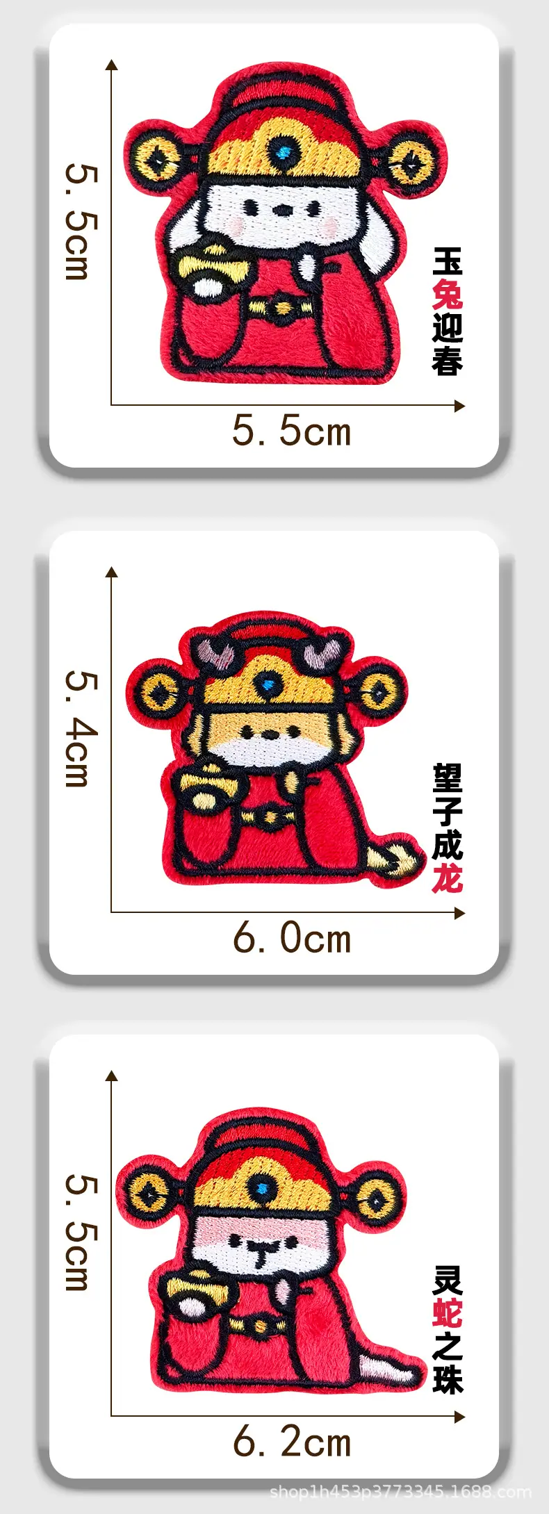 详情图_09.jpg