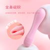 Laile Taole Bastão Vibrador de Silicone Masturbador Feminino Vibrador Brinquedo Sexual Máquina de Autoatendimento de Hotel Choque Quente