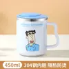 Taza Nueva de Acero Inoxidable 304 Crayon Shin-Chan para el Hogar, Dormitorio, Estudiante, Taza de Agua Engrosada Anticaída Taza de Dibujos Animados