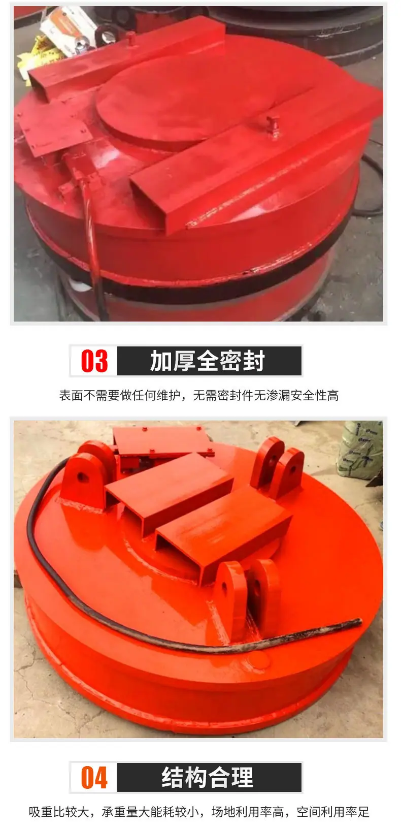叉车吸盘_05.jpg