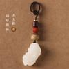 Jade branco criativo DIY escultura recursos financeiros corajoso temperamento retrô pingente de chave de carro masculino e feminino Hetian jade corajoso pendurado