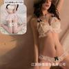 Lencería Sexy Crujiente Bragas de Encaje de Tres Puntos Sin Entrepierna Pijamas Sexys Tentación Pasión Coqueteo Traje Caliente