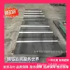 Paneles Frontales y Traseros de Contenedor, Paneles del Compartimento del Contenedor, Paneles Pequeños Corrugados, Marca Jin Yu Bairun