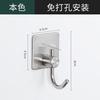Gancho de Acero Inoxidable 304, Gancho Pegajoso Fuerte, Sin Taladrar, Sin Dejar Rastro, Gancho para Abrigos de Baño y Cocina, Colgante de Pared Dorado Multifuncional