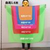Pañuelo cuadrado pequeño, pañuelo de seda, pañuelo de baile de clasificación, accesorios de actuación, pañuelo cuadrado de gasa Yuyi crujiente estilo Jiaozhou, pañuelo de baile