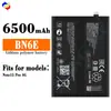 Adequado para Bateria de Celular Xiaomi BN6E Note 15 Pro 4G Placa de Alimentação de Alta Capacidade 6500mAh Atacado de Fábrica
