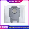 Adecuado para Bolsa de Polvo Pro/T8/T8 Plus Series Aspiradora Mopa Universal Stone G10S Bolsa de Basura