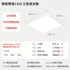 Iluminación del Hogar, Lámpara de Sala de Estar, Luz Principal de Pasillo, Núcleo de Lámpara de Espectro Completo, Lámpara de Habitación Dormitorio, Lámpara de Techo, Luminarias Zhongshan