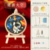Tema Patriótico Rojo Kit de Materiales Hechos a Mano de Esmalte para Actividades de Team Building, Cloisonné de Paisaje Nacional Semi-Terminado