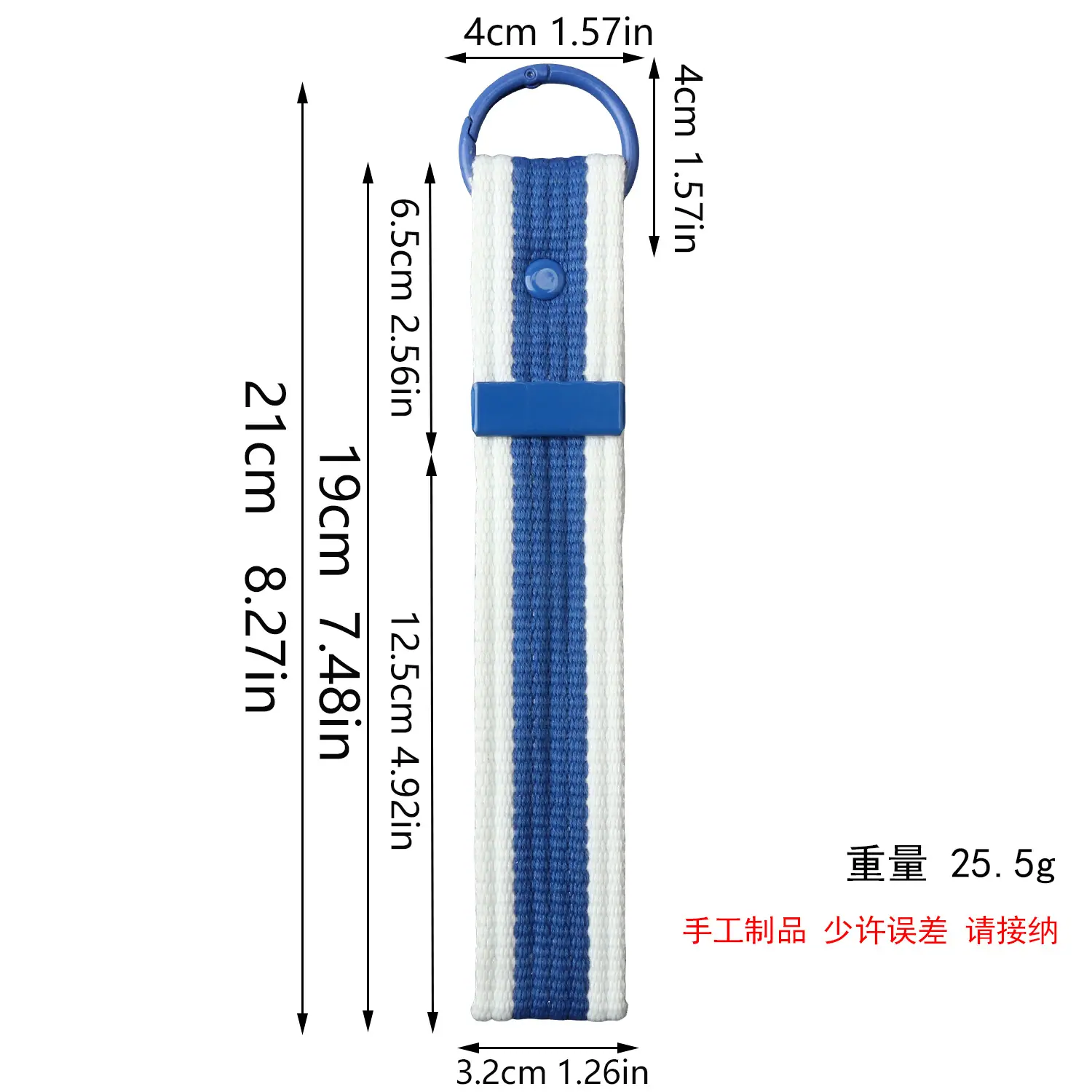 大 (12)