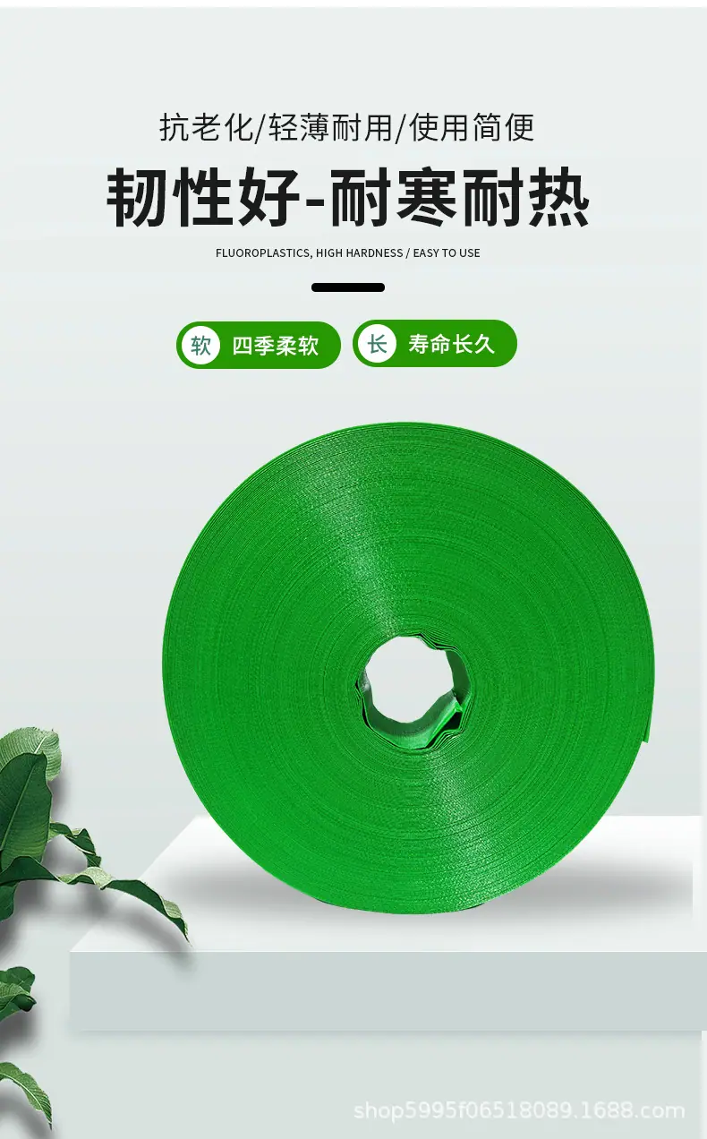 绿水带_05.jpg