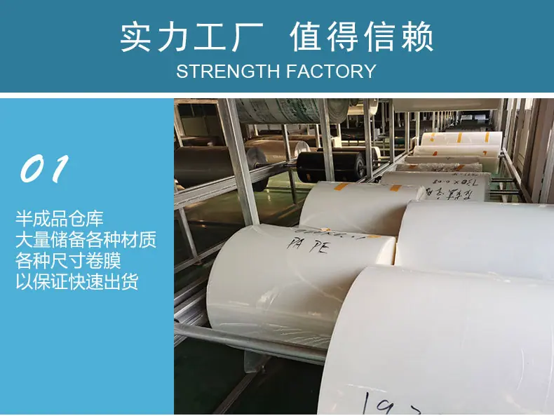 阴阳袋详情模版_15_01.jpg