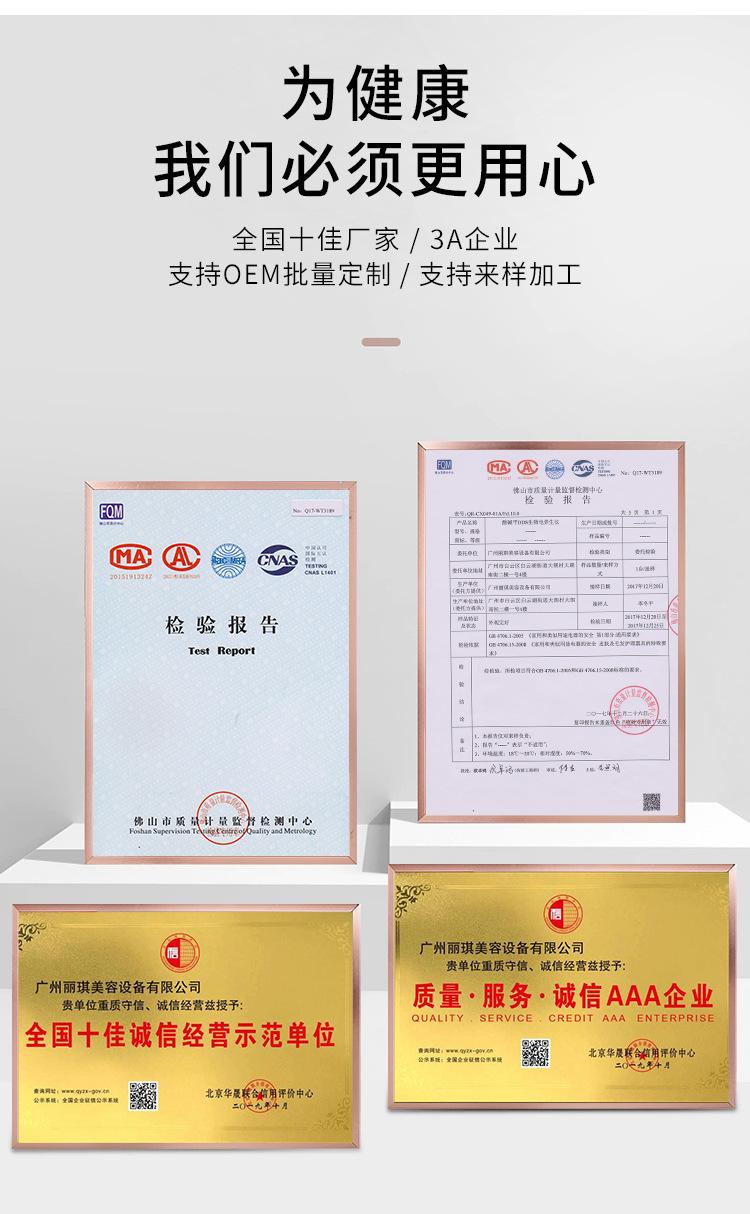 DDS-新_08.jpg
