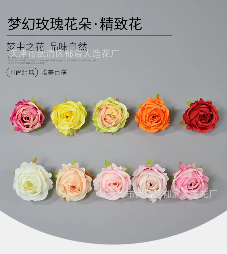 详情_05.png