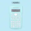 Calculadora de Función de Color 82Ms Uso en Exámenes Estudiantiles Calculadora Científica Multifuncional Función Computadora Fabricante