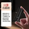 2025 Súper Mini Palo Selfie Compacto y Portátil Bluetooth 360 Giratorio para Teléfono Móvil Dispositivo Práctico para Fotos Soporte de Bolsillo para Disparar