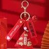 Festival del Bote del Dragón bolsita bolsita colgante examen de ingreso a la escuela secundaria examen de ingreso a la universidad estudiante Lista Dorada Título moda nacional zongzi ¡ánimo! pequeño regalo inspirador