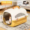 Transportadora de gato portátil para viagem, bolsa especializada para gatos, cápsula de espaço grande para cães, caixa de gato, caixa para pet, plástico